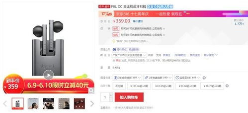 高人气低配置游戏盘点：精选推荐，畅玩无忧新体验