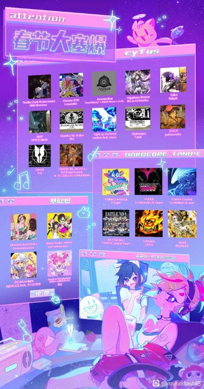 探索赛博魅力：盘点十大热门赛博朋克游戏精选