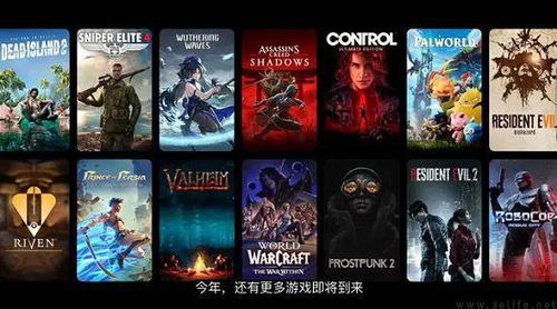 热门游戏深度解析：DBG游戏大全排行揭秘新视角