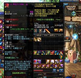 盘点热门2D格斗巅峰之作，揭秘最新游戏排行秘籍