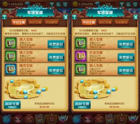 热门刷宝游戏盘点：揭秘高人气宝藏之旅