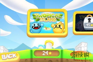 益智游戏盘点：精选好玩的智力挑战推荐