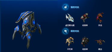 热门自动化游戏盘点：精选攻略一网打尽，深度解析新体验