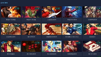 盘点热门TPS游戏，揭秘最佳游戏体验新标杆