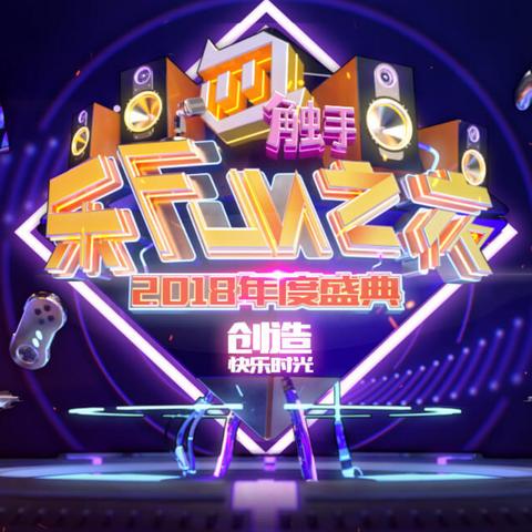 热门游戏盘点：揭秘最佳人气软件游戏精选攻略