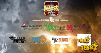 人气爆棚！精选物理游戏盘点，探索无限物理魅力