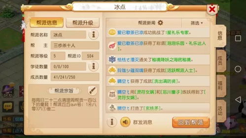 最新单人游戏盘点：揭秘必玩佳作，解锁独享乐趣