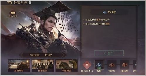 非对称VR游戏人气榜：揭秘十大热门佳作推荐