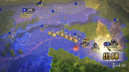 三星通关四郡攻略：策略解析，轻松征服策马三国志