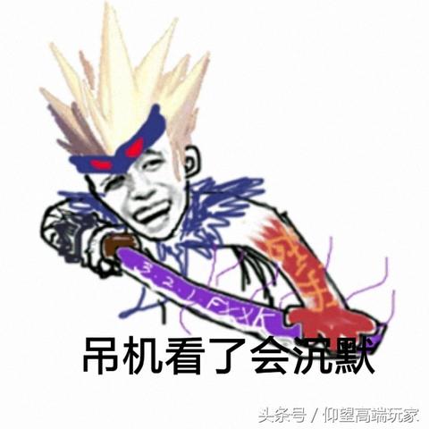 法师奶妈开荒必备攻略：高效奶爸秘籍大揭秘