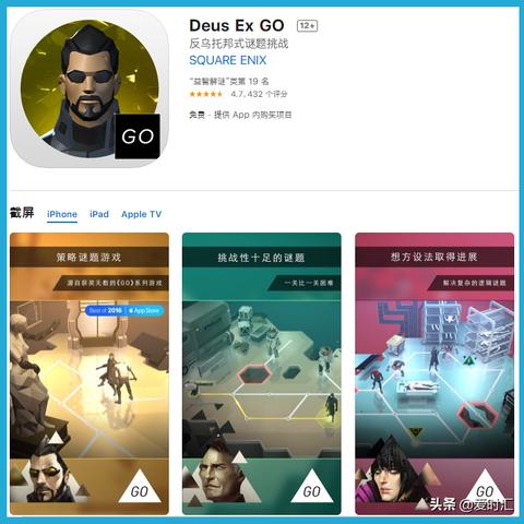 最新解谜游戏盘点：探索平台奥秘，解锁趣味排行