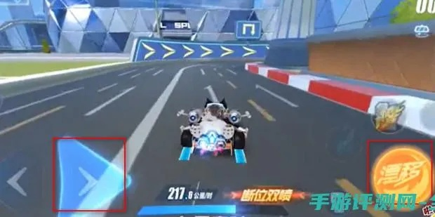 CWW喷极速超车秘籍，解锁QQ飞车新境界