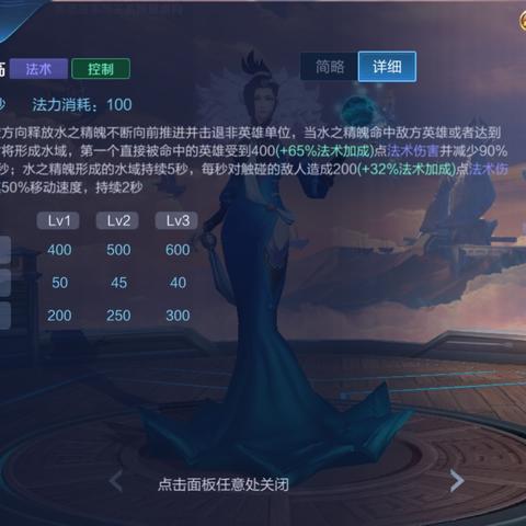 控场霸主，棍叟新秀，S18卡组攻略揭秘！