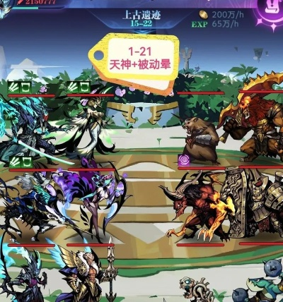 古代战争：亡灵6转14图通关秘籍，深度解析新攻略！