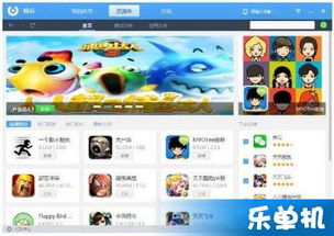 最新模拟游戏盘点：揭秘热门榜单，畅玩首选推荐