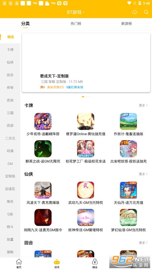 免费畅玩必体验！十大热门免费开玩游戏推荐盘点