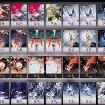 魔兽世界S2倒计时1小时！备战秘籍速成攻略！