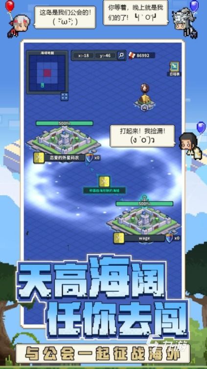 最新模拟游戏盘点：揭秘热门排行，畅玩新体验！