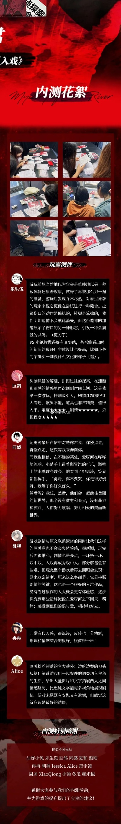 盘点热门哥德游戏，解锁沉浸式游戏新体验