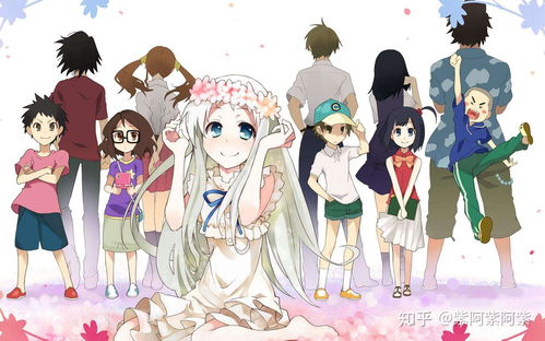 未闻花名原班人马打造:电影《触心之恋》内地定档 未闻花名原班人马打造:电影《触心之恋》内地定档