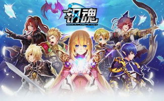 热门双人游戏盘点：揭秘高人气互动佳作推荐