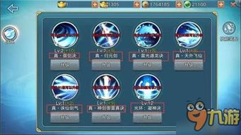 热门养成游戏盘点：人气飙升的精选推荐攻略