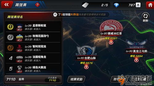 热门战术竞技巅峰对决：盘点十大人气巅峰游戏