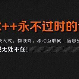 编程乐趣大揭秘：十大经典编程游戏精选推荐
