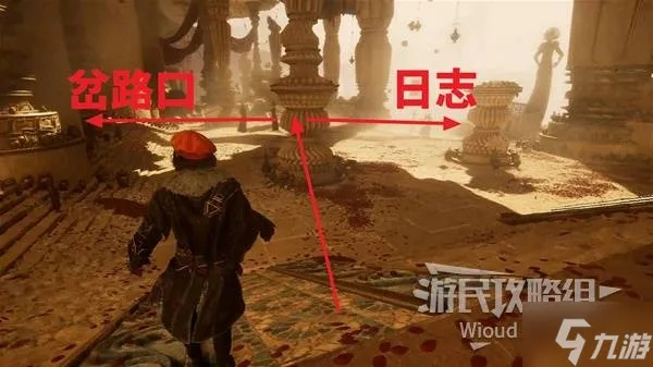 《光与影33号》护盾亲和符纹攻略：轻松获取方法揭秘