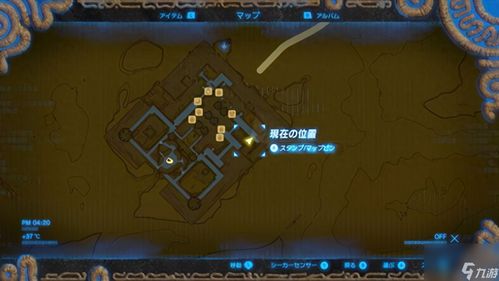 《塞尔达传说》卓拉鳞片速获攻略，独家技巧曝光！