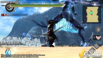 《奥德赛》激战独眼巨人：挑战极限，勇者试炼！