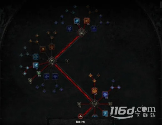 《暗黑4》冰片法师赛季攻略：高效构筑秘籍曝光