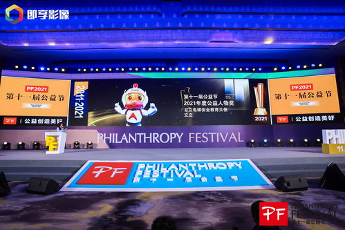 《星空》招募船员：揭秘各角色能力与职责