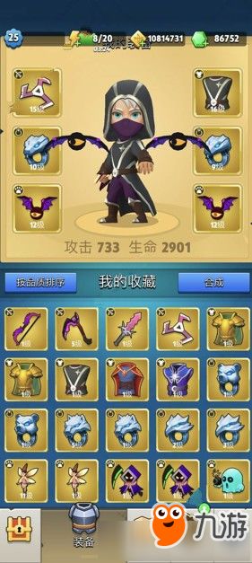 《匹诺曹BOSS人偶之王攻略：高效打法揭秘》