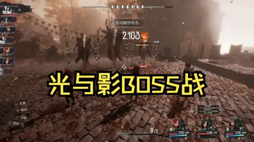 《光与影33号远征队》全攻略：高效通关秘籍曝光