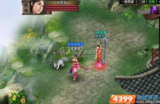 《密不可分》：ARPG新游，骷髅女孩开发商倾力打造！