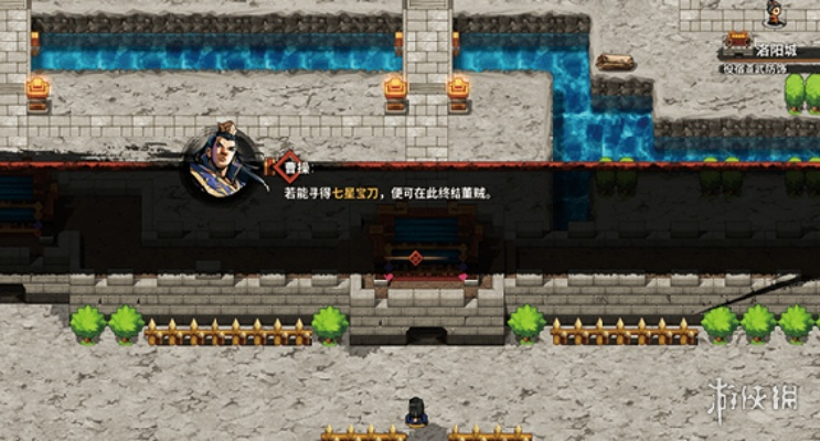 《吞食孔明传》全章节攻略：解锁隐藏剧情，轻松通关秘籍