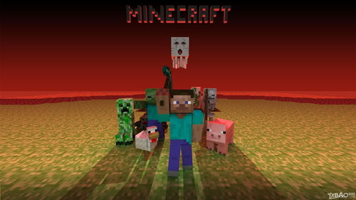 《我的世界》双人解谜挑战，籽岷带你探索神秘世界