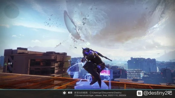 《命运2》主线攻略：深度解析，全程视频教学