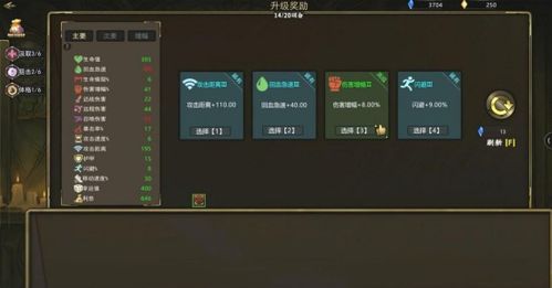 热门游戏制作工具盘点：揭秘高人气排行榜新风向