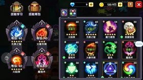 《悟空觉醒技能大揭秘：无双造梦必备》