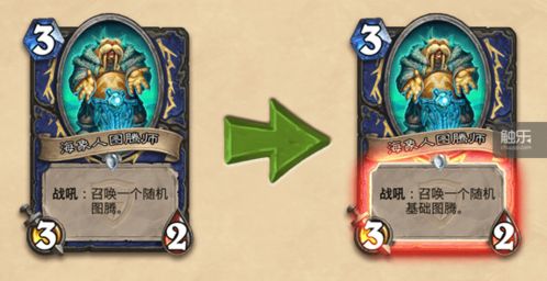 剑侠传奇：深度解析武兽技能，解锁全新战斗奥秘