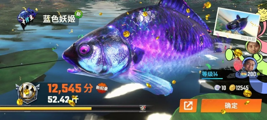 荒诞射击融合垂钓，说服跃鱼尽享乐趣