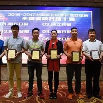 最新经营游戏榜单，揭秘热门下载新趋势