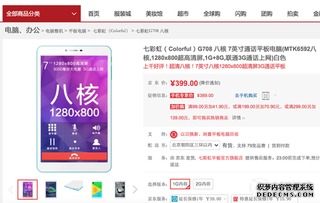 热门下载！精选动态旁白游戏，畅玩新体验推荐