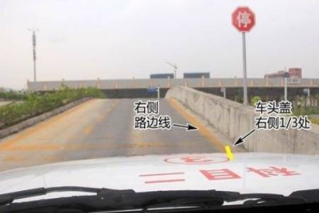 轻松掌握天空贴图滚动技巧，打造沉浸式游戏体验