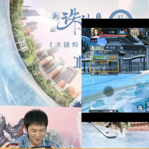 冰球游戏盘点：热门精选，畅玩体验新升级