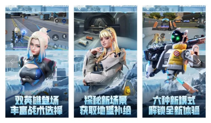 2024自行车游戏盘点：热门推荐，畅玩新体验