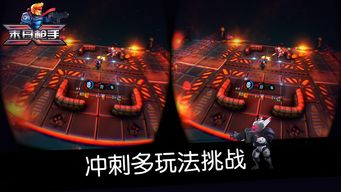 2024后末日游戏盘点：揭秘热门排行，沉浸式体验新价值