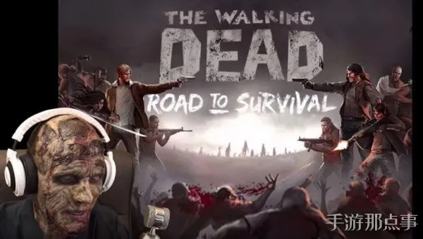 热门丧尸游戏盘点：揭秘最佳体验排行，畅玩新高度